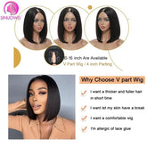 Short V Part Bob Wig – No Glue Straight Human Hair U Part Wig for Women, Brazilian Short Bob Style - Himpall